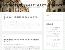 Tablet Screenshot of ichthus.org